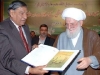 Presentation of shield to Iranian guest from IIUI