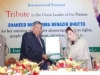 Presentation of sheild to Fahmeeda Mirza