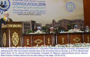 Pro-Chancelor IIUI addressing