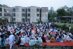 president iiui iftari