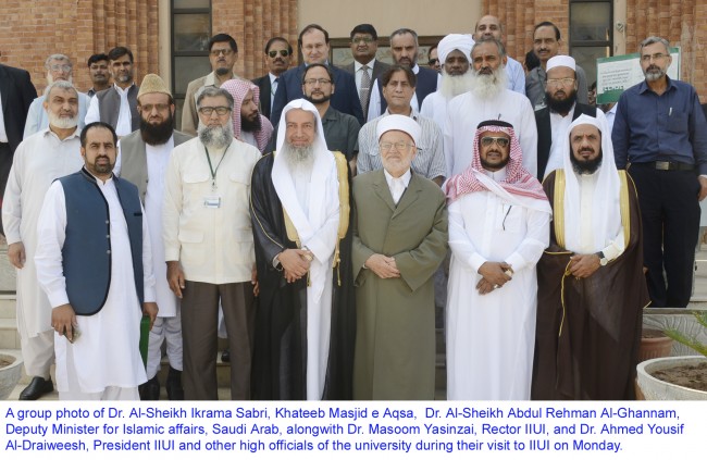 Saudi Delegation visit to IIUI Group copy