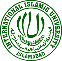 iiu logo