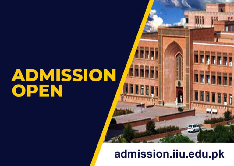 admission_card-new