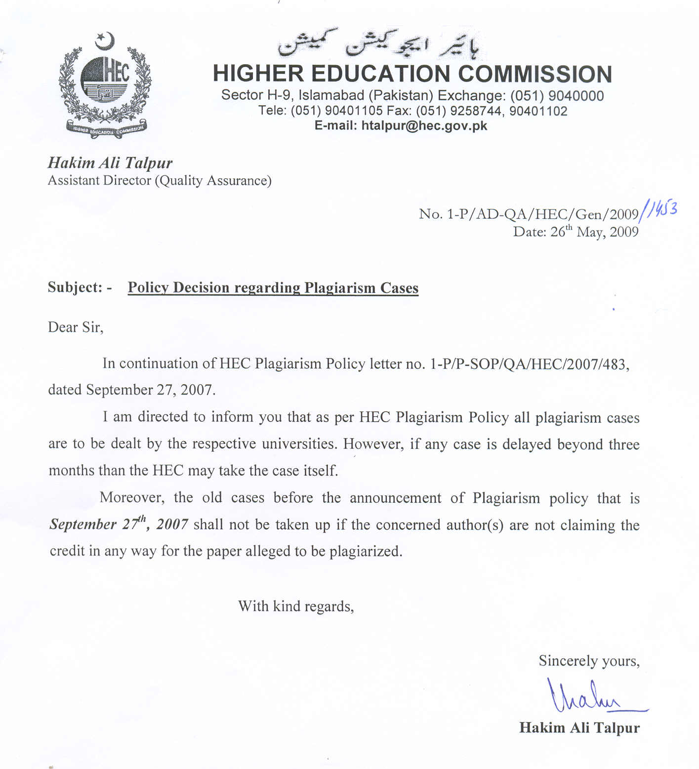 Hec pakistan phd thesis education