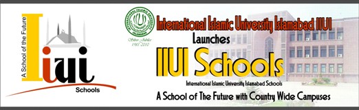 backdrop_IIUI_School_small.jpg