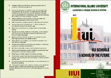 information_brochure_iiui_front_small.jpg